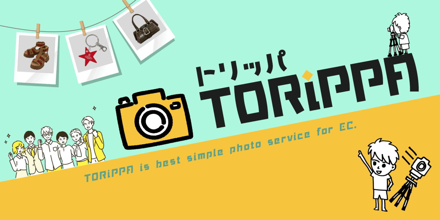 TORiPPAフォトサービス